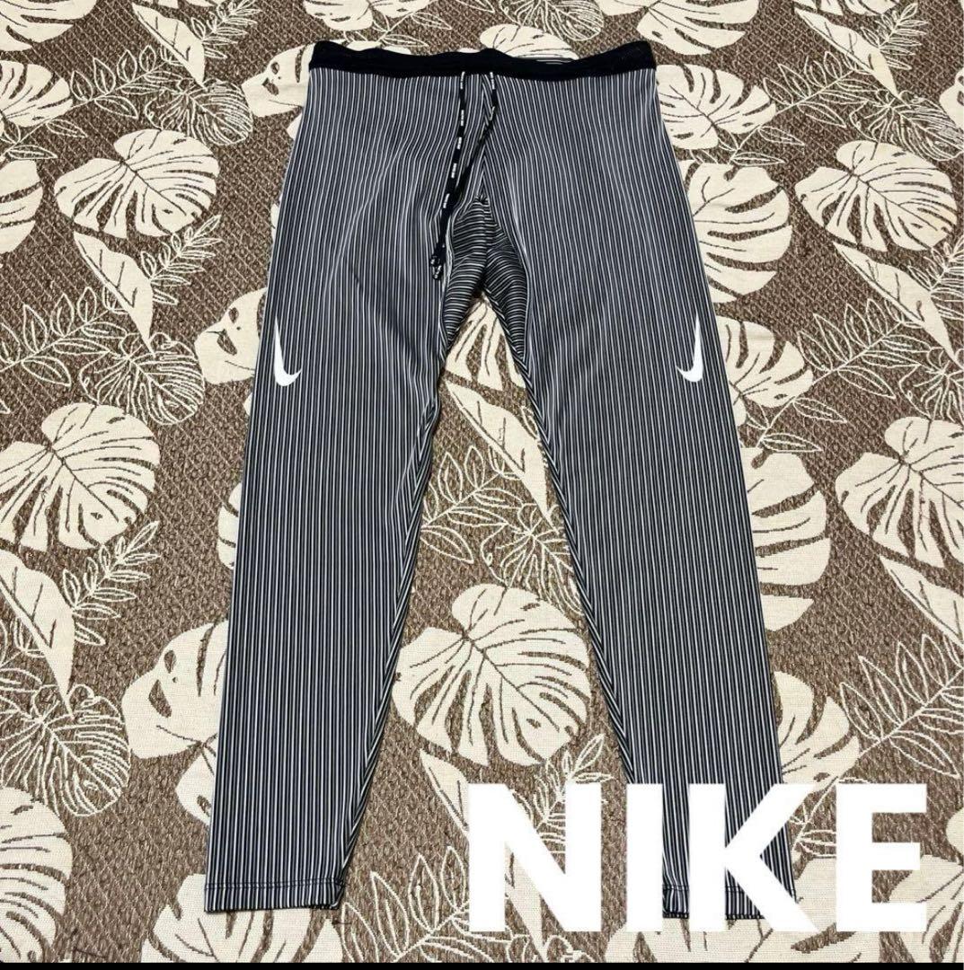NIKE(ナイキ)ADV エアロスイフト メンズ レーシングタイツ