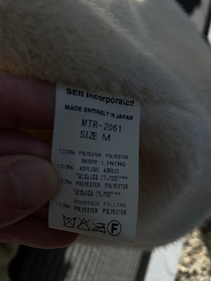 Mountain Research 2061 Coach JKT 新品未使用