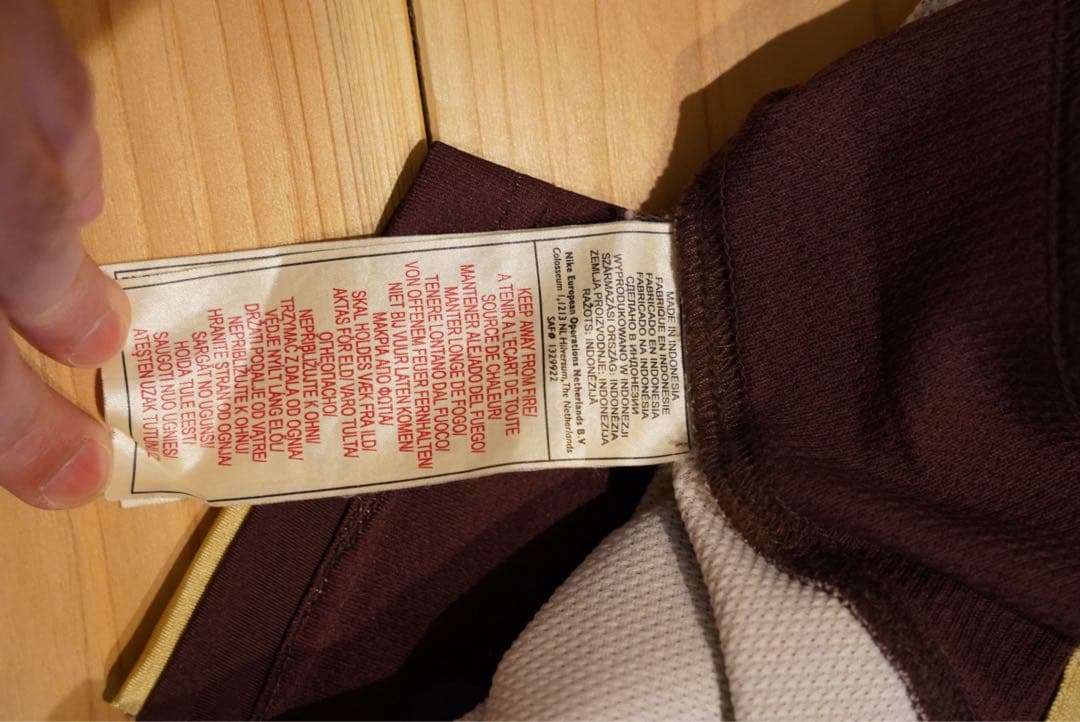 日本未発売 2006-2007 3rd 長袖 ユニフォーム パリサンジェルマン