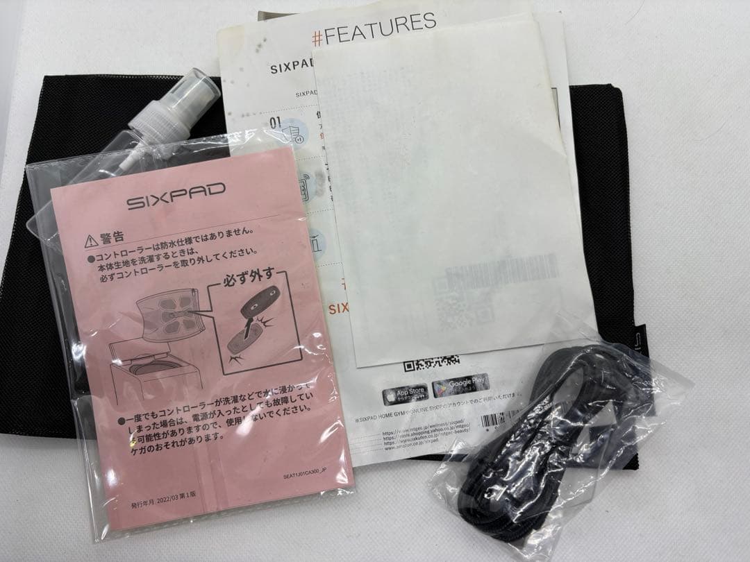 【超美品】SIXPAD 充電式 Powersuit Abs