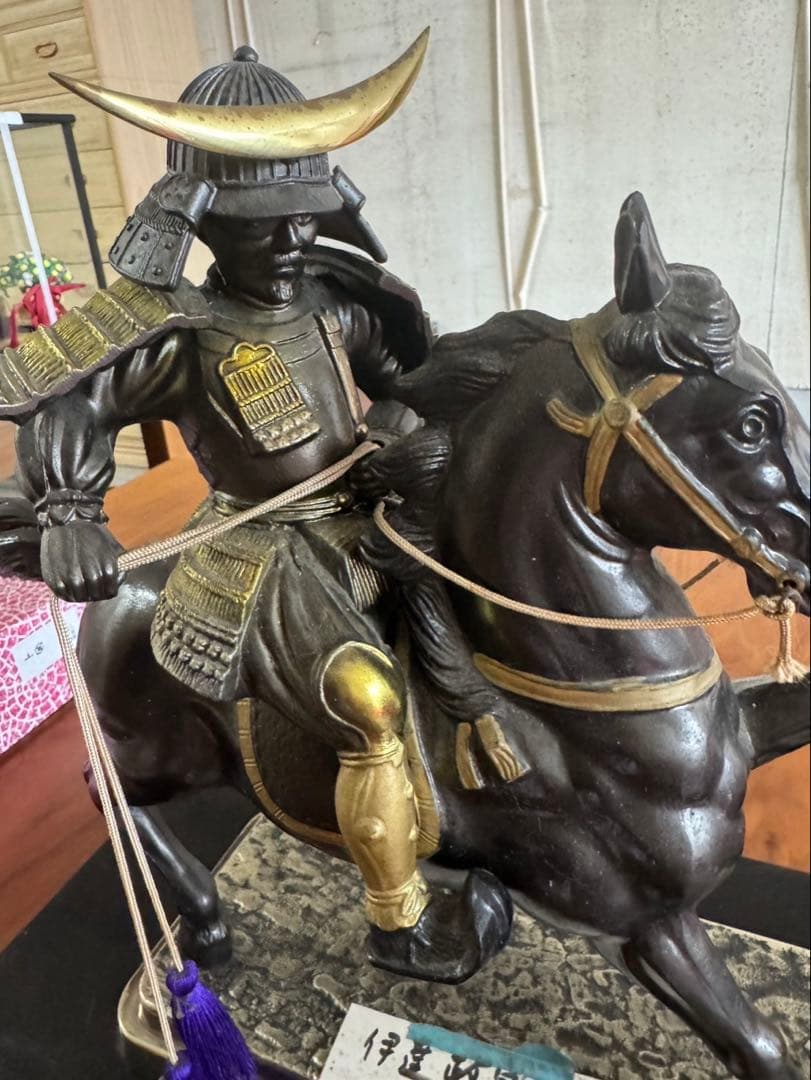 伊達政宗　騎馬武者像 約30cm 台座付き