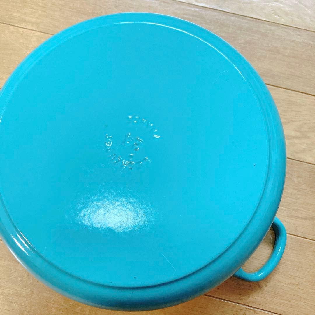 ル・クルーゼ ココットロンド 24cm ターコイズ 鍋 両手鍋 鋳物ホーロー鍋