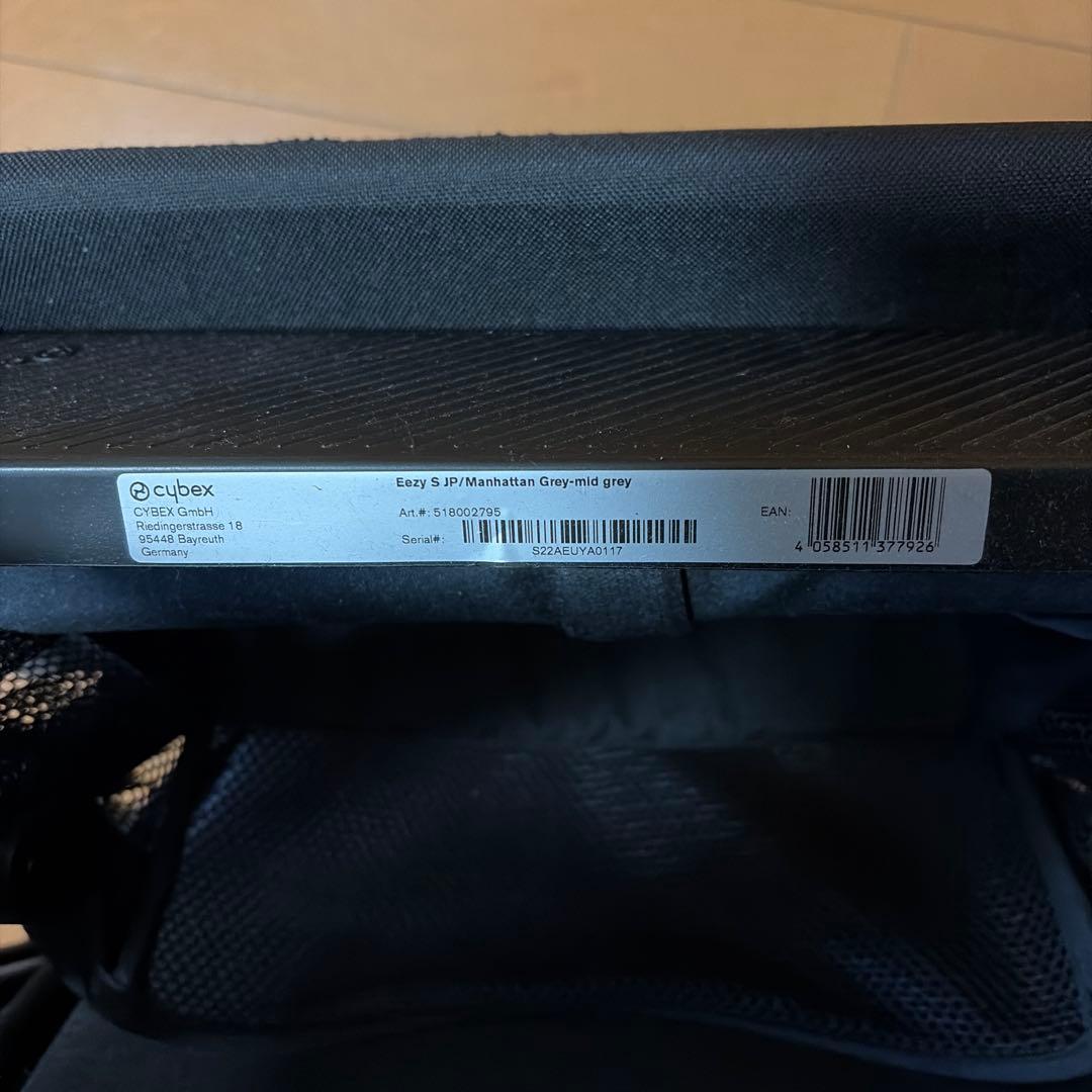 Cybex ベビーカー