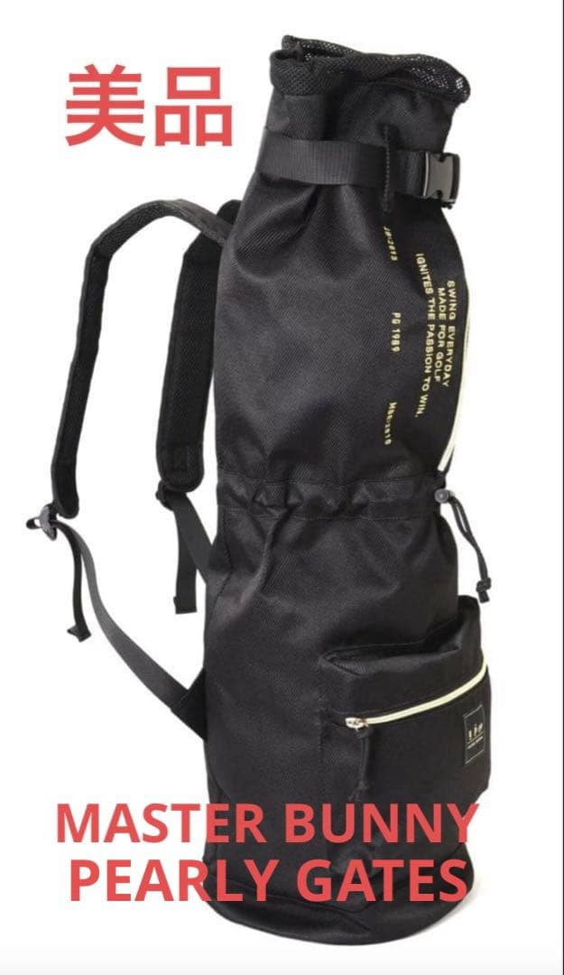 美品 パーリーゲイツ マスターバニー UNITED EDITION ゴルフバッグ