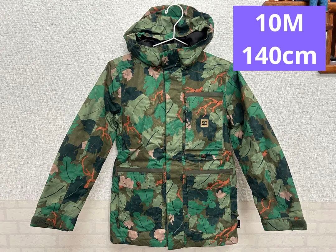 DC カモフラージュ スノーボードジャケット　10M 140cm