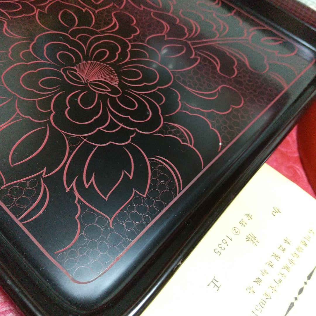 輪島塗 御汁椀 御煮物椀 お盆 セット