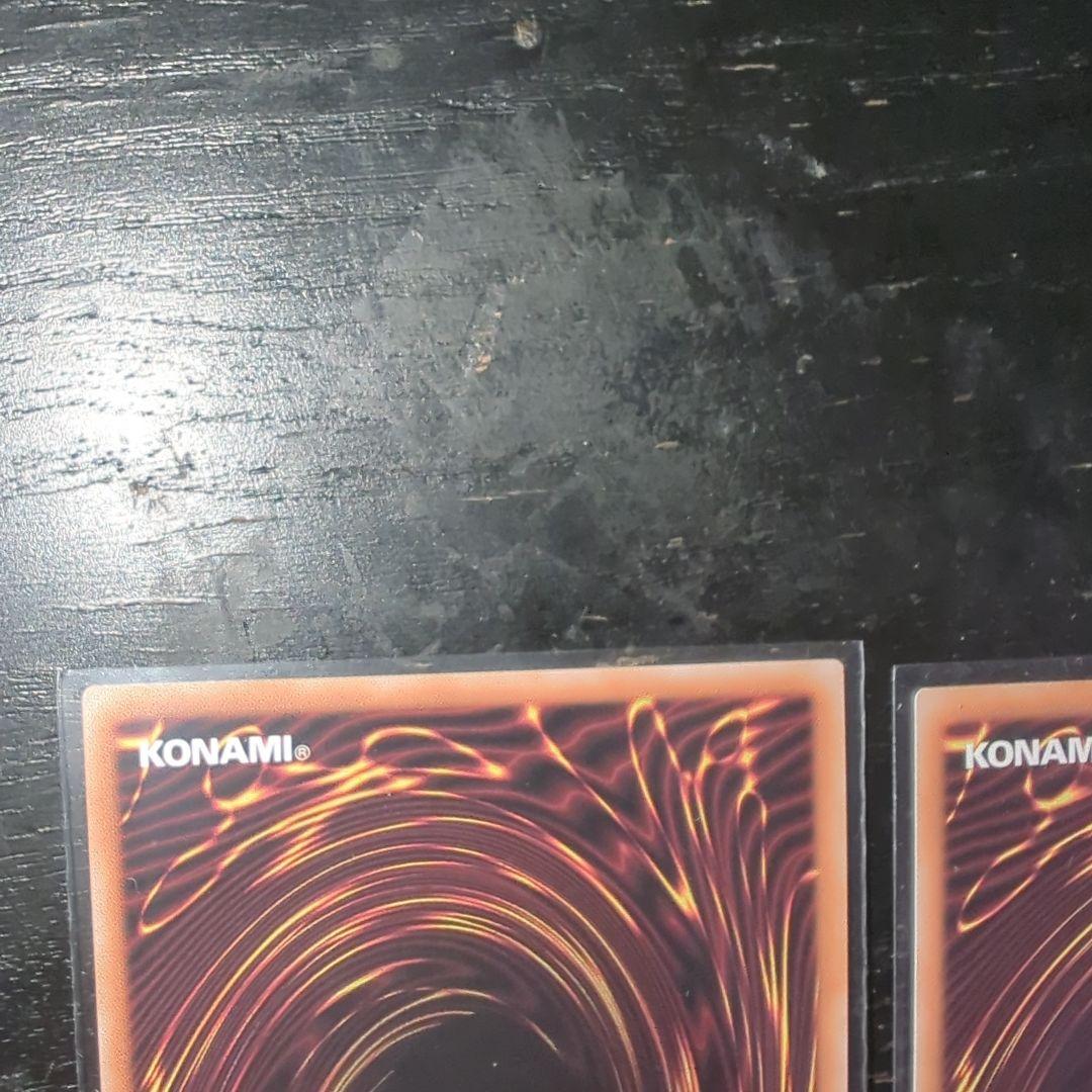 叛骨のスフレース　シークレット　絵違い 3枚 セット 【遊戯王ラッシュデュエル】