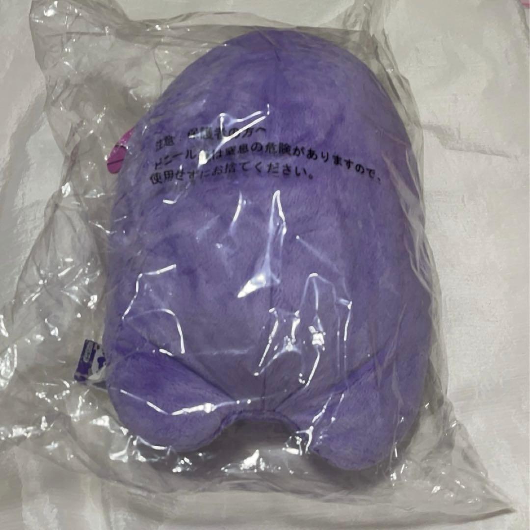 アイドリッシュセブン アイナナ 逢坂壮五 きらどるぬいぐるみ でかモンぬい