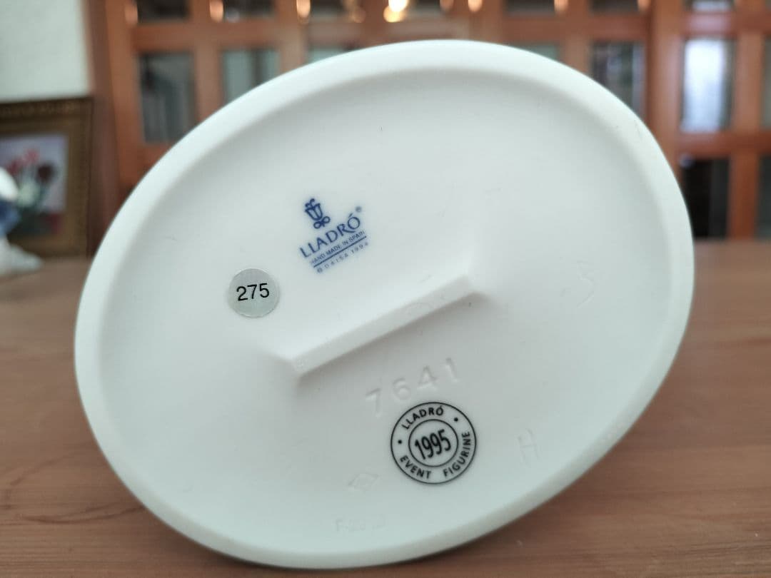 リヤドロ パーフェクトパフォーマンス限定 バレリーナ 7641　LLADRO