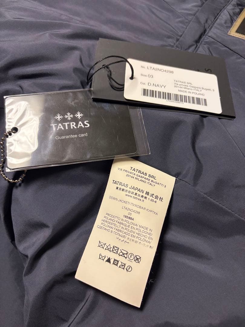 タトラスダウンジャケット03