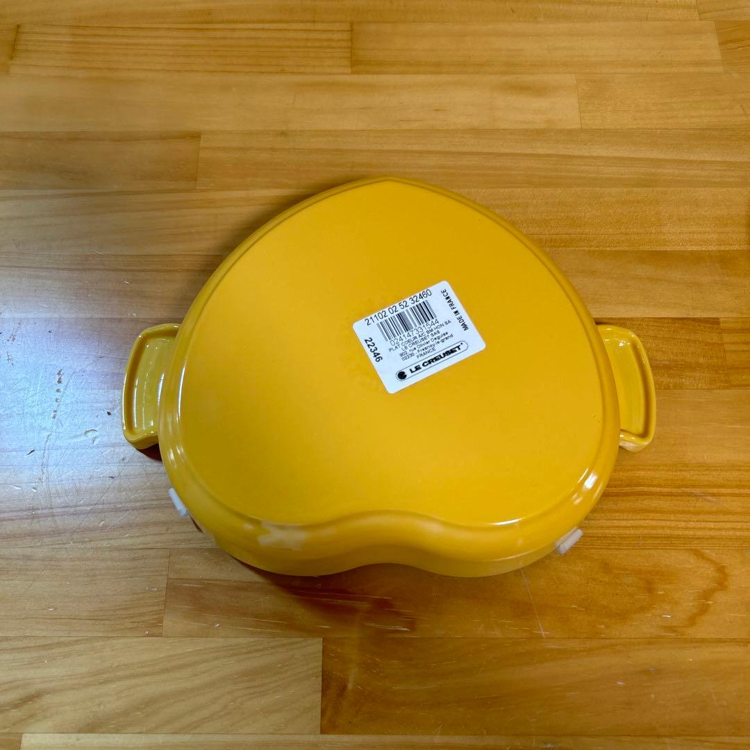 ルクルーゼ　ダムールディッシュ　ハート　ハート型鍋　浅鍋　両手鍋　ハニー