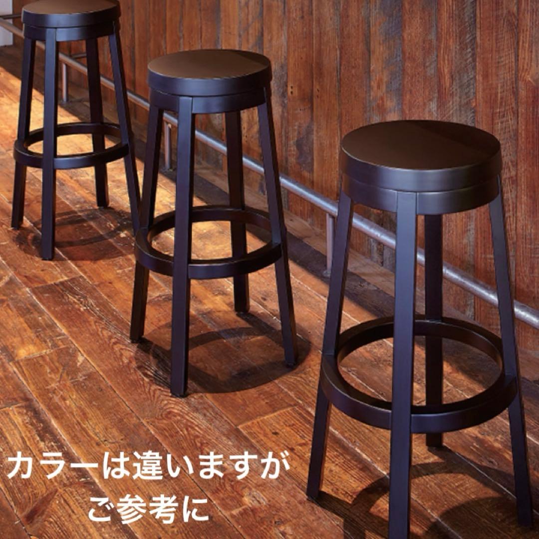 【廃盤品】QUON クオン 回転式 カウンターチェア セロ ブナ材 740 2脚