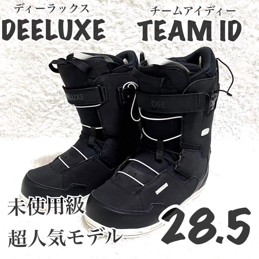 未使用級 DEELUXE ディーラックス TEAM ID ブラック 28.5