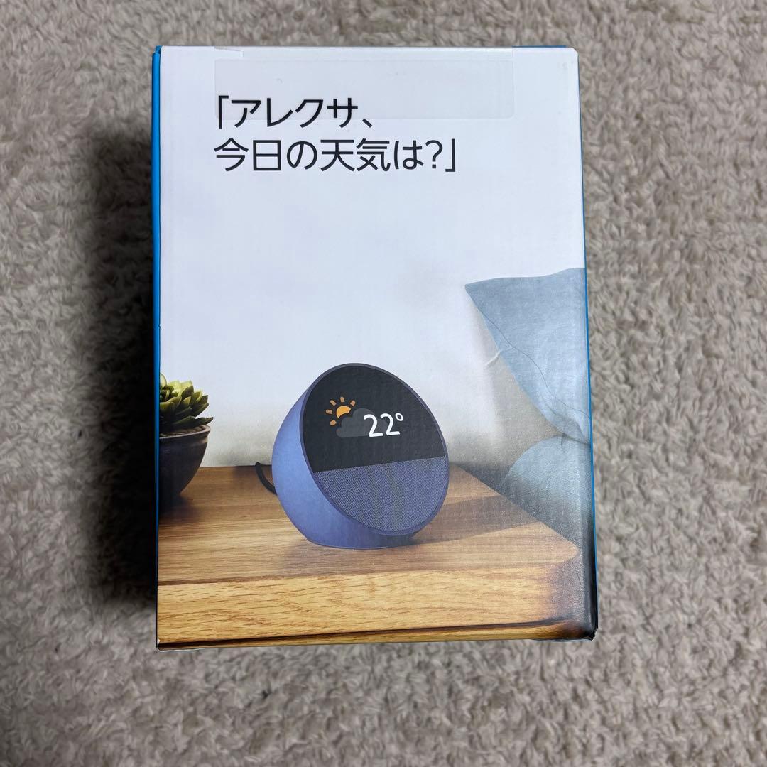 ❤️ 【新品未開封】Amazon Echo Spot オーシャンブルー