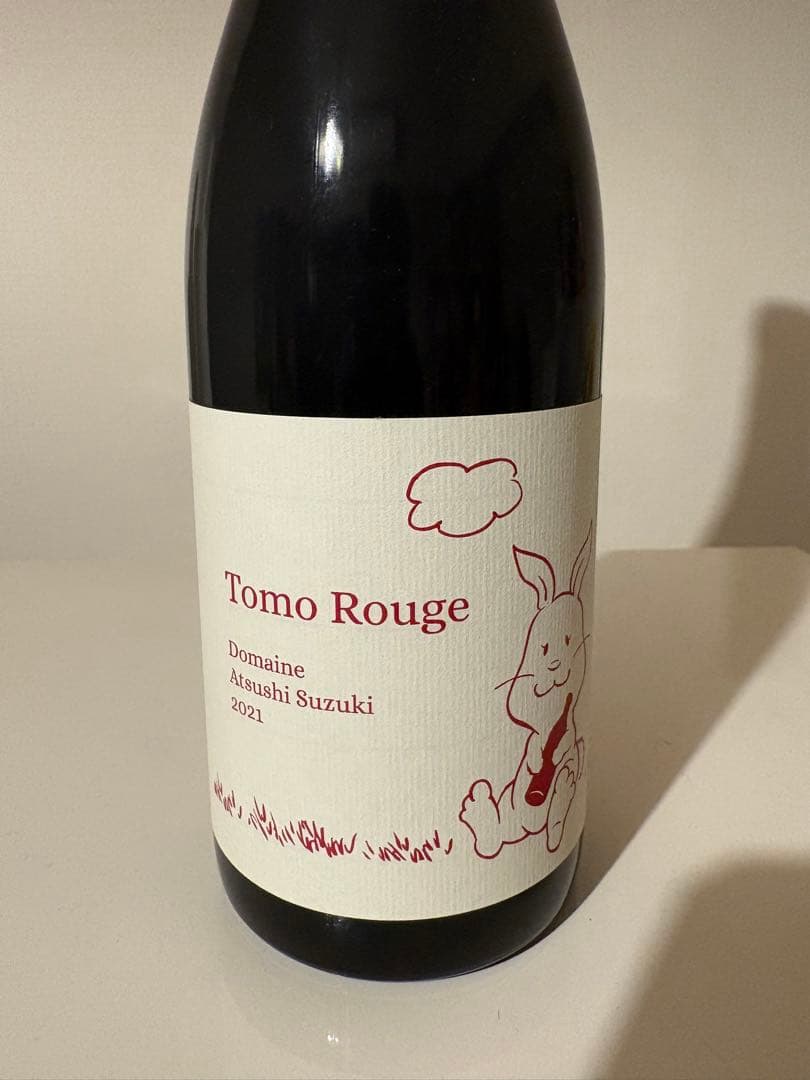 アツシスズキ　トモルージュ 2021