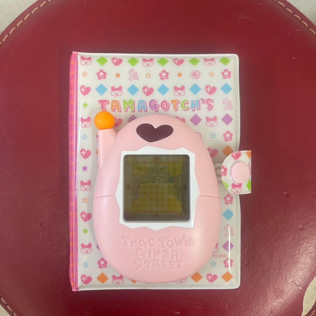 超やりくりエンジョイ　たまごっちかけいぼ　箱無し