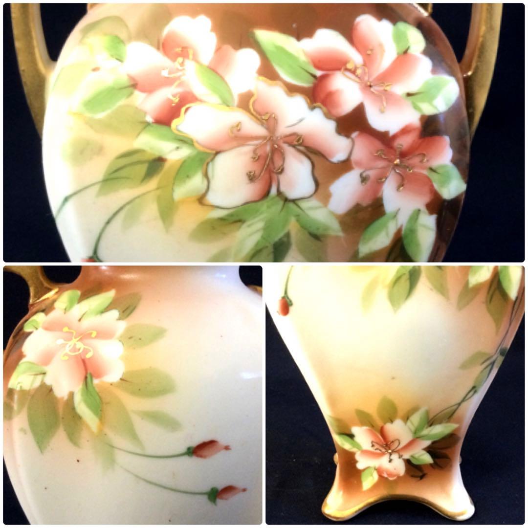 オールドノリタケ ハンドペイント 金彩華絵 耳付花瓶 アンティーク K635