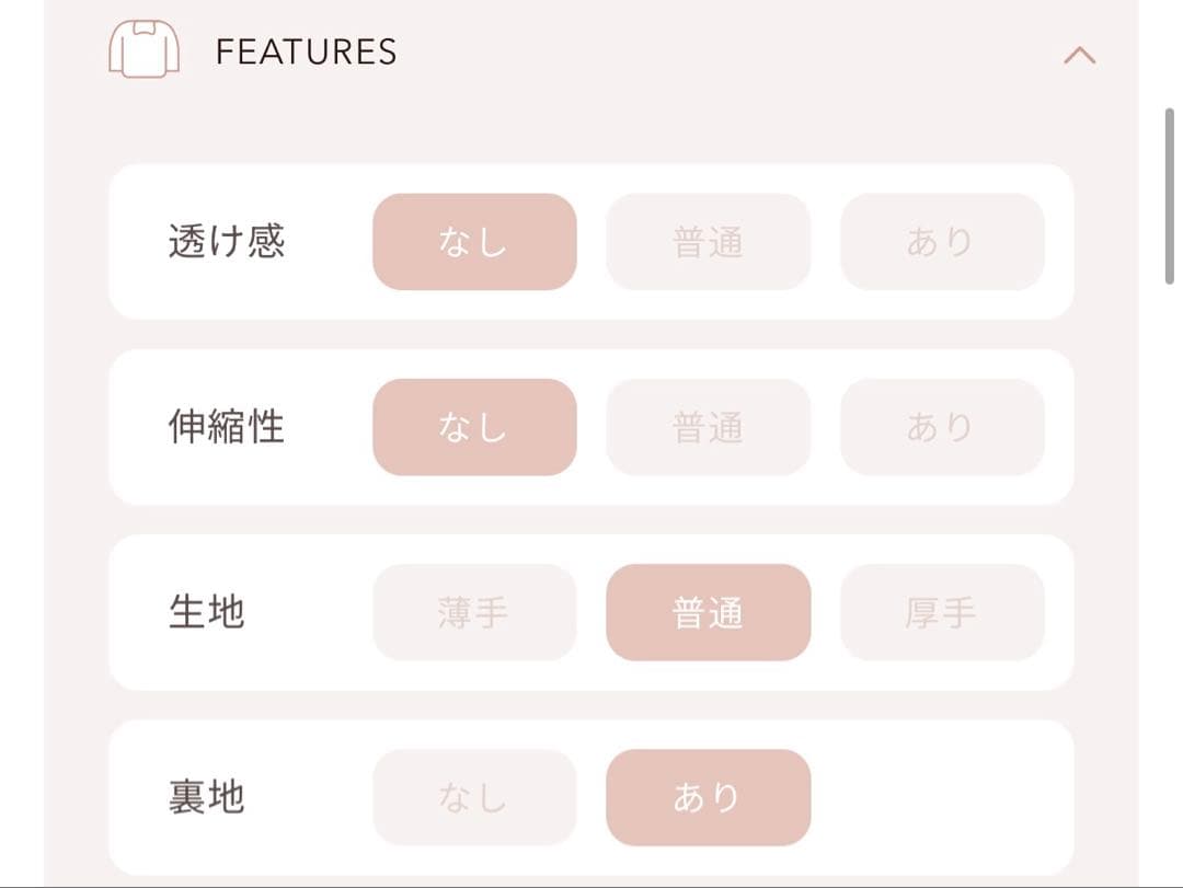 新品・未開封♡Darich♡ティアードフリルジャンプスーツ　(PNK・Free)