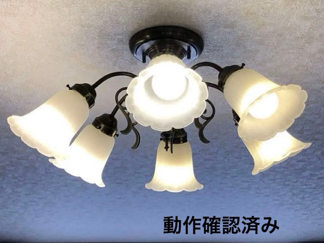 KOIZUMI コイズミ ヴィンテージ 6灯　シャンデリア AA-86255