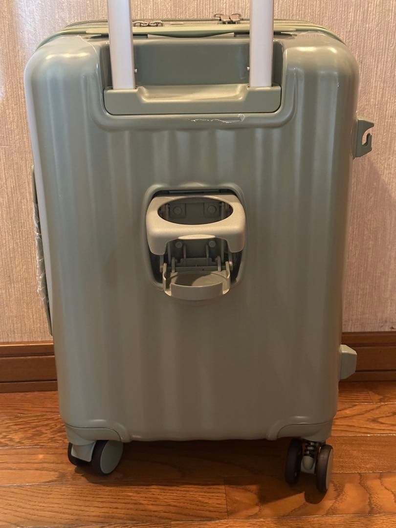 新品 HAPITAS+ スーツケース キャリーバッグ S HPL2302 ミント
