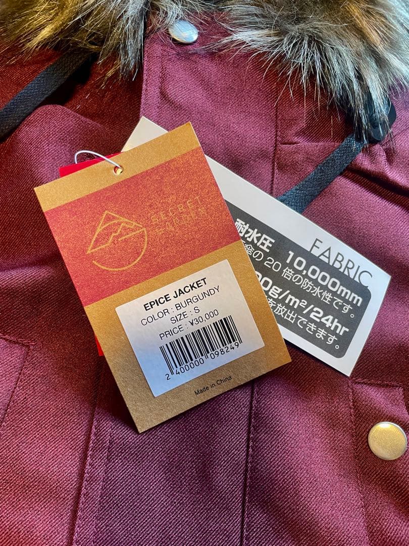 EPICE JACKET バーガンディ Sサイズ　定価33000円