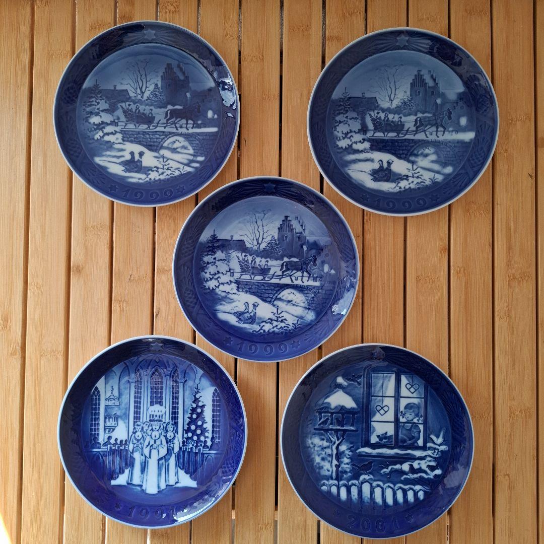 ロイヤルコペンハーゲン プレート 5枚セット