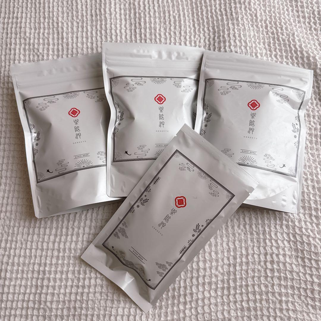 OKAGEYU 御陰湯 17包セット