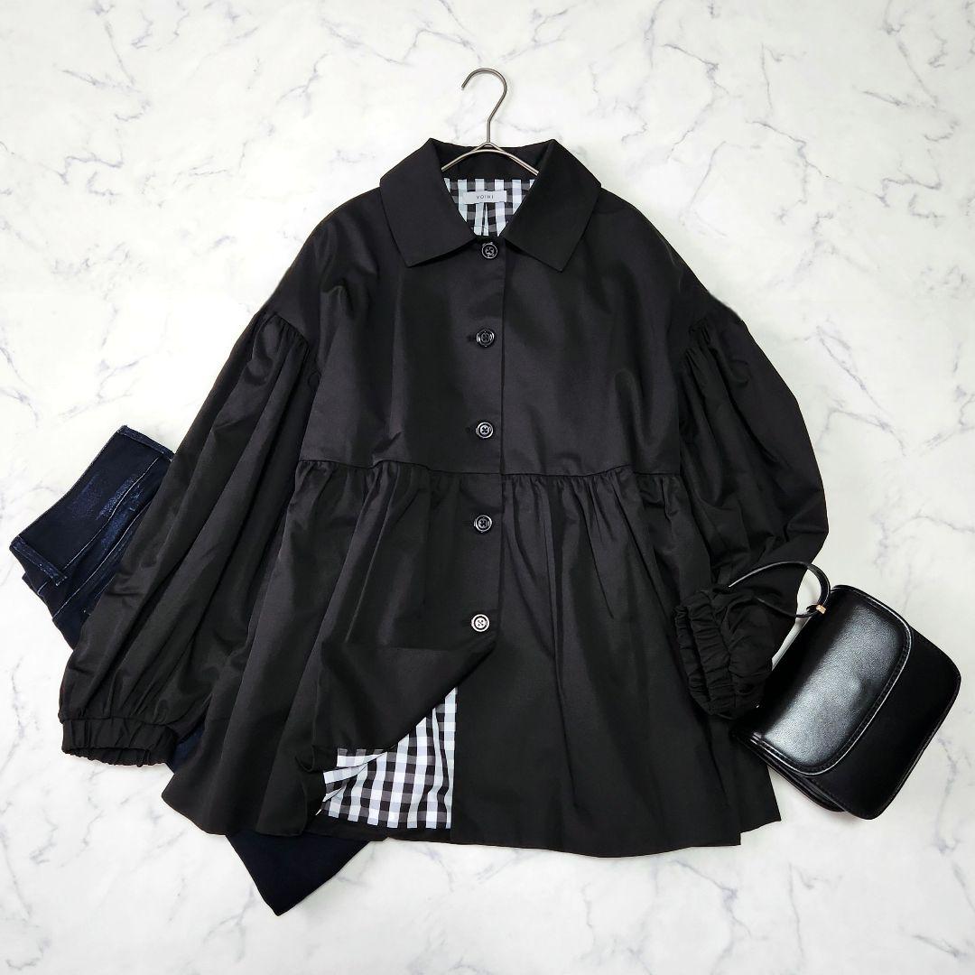 新品✨未使用　YOIHI フリルギャザーステンカラーコート トレンチ　ブラック