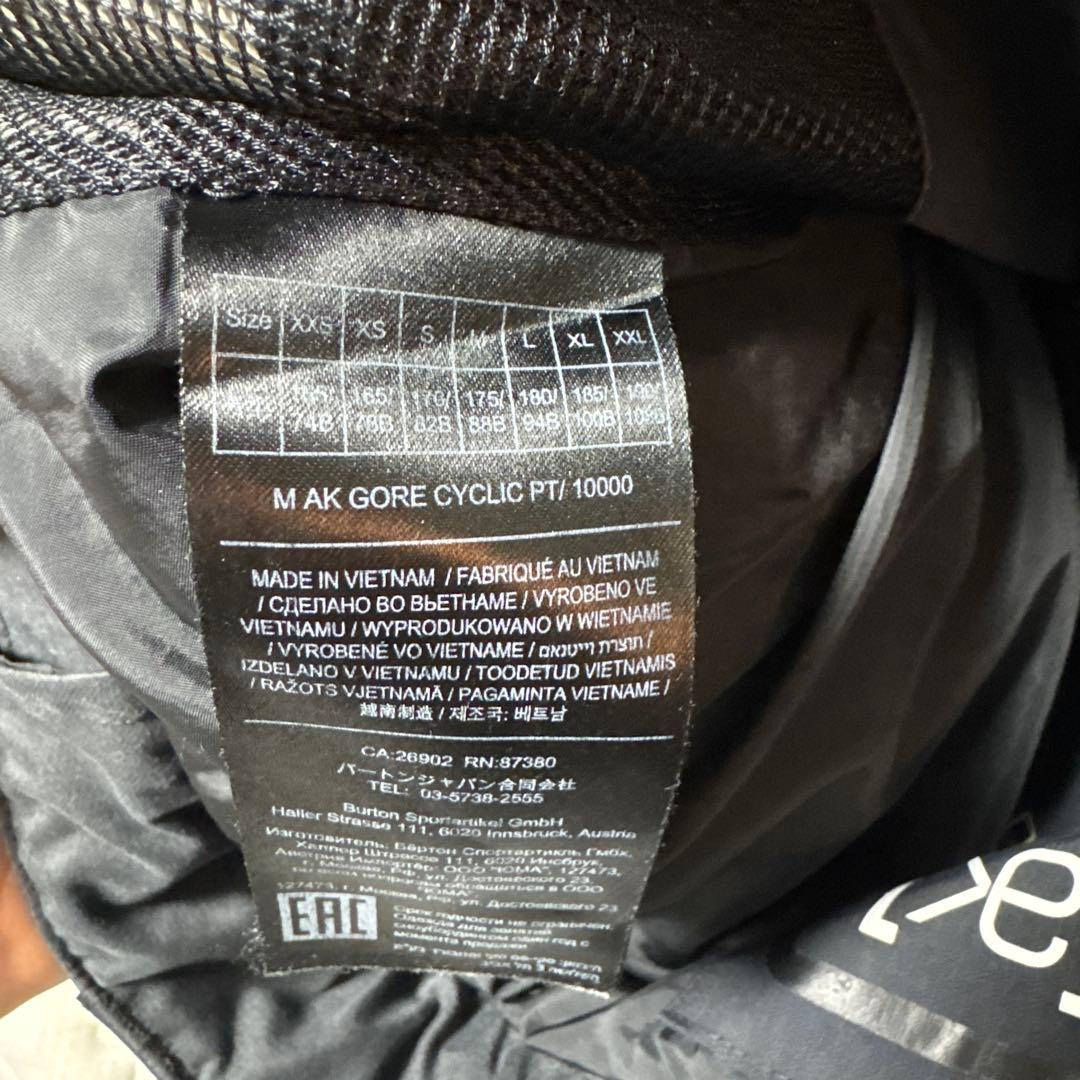 （TKG）BURTON GORE-TEX Cyclic Pant セット