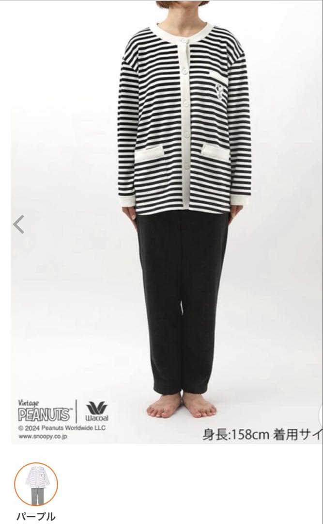 （タグ付き新品未着用）ワコール　パジャマ ルームウェア PEANUTS×ワコール
