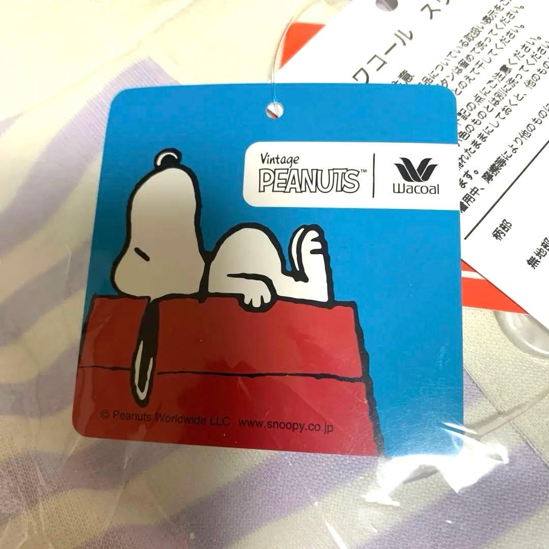 （タグ付き新品未着用）ワコール　パジャマ ルームウェア PEANUTS×ワコール