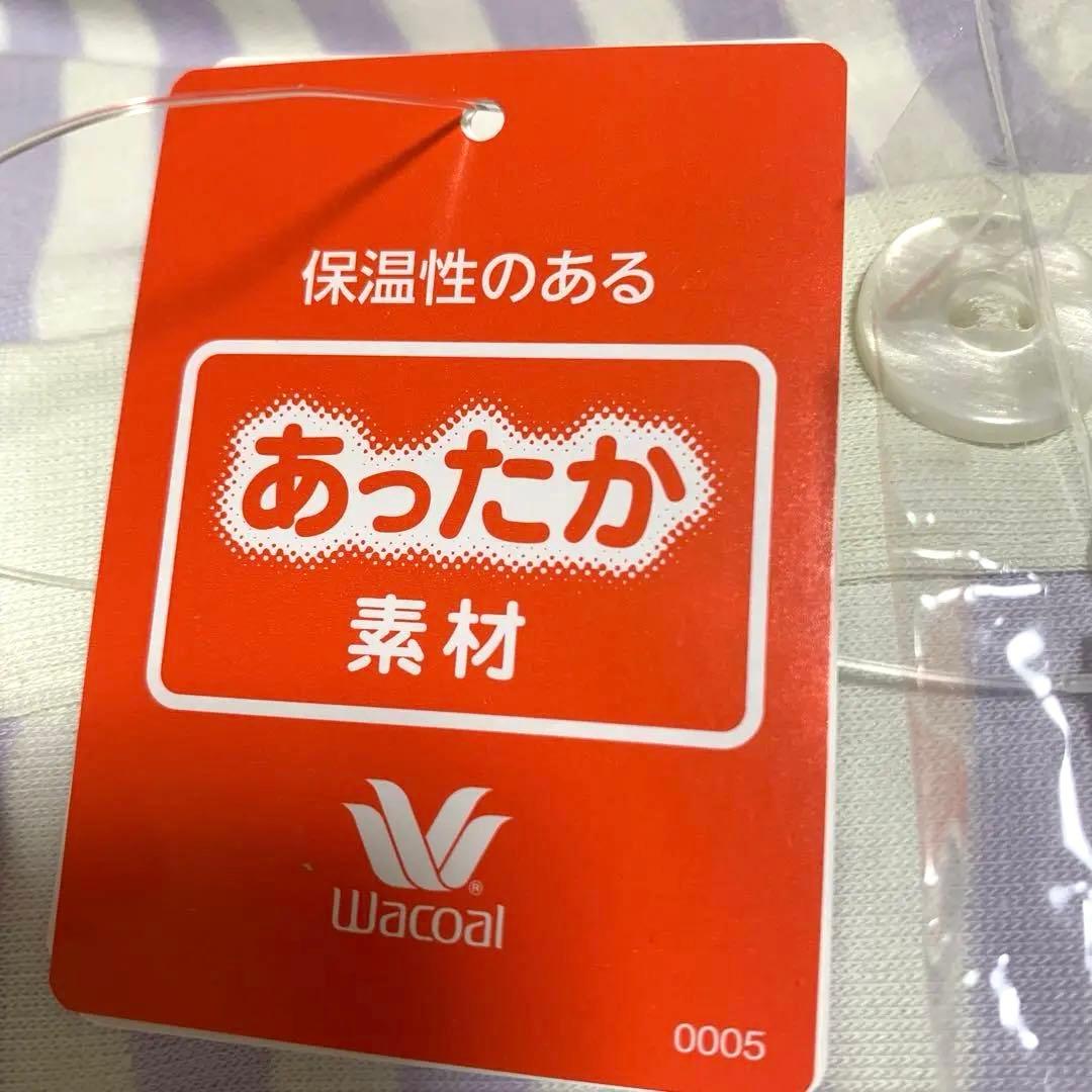 （タグ付き新品未着用）ワコール　パジャマ ルームウェア PEANUTS×ワコール