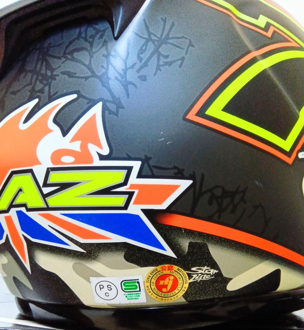 NOLAN 　X−lite X−802R 　チャズ・デイビス　　　　✦Lサイズ