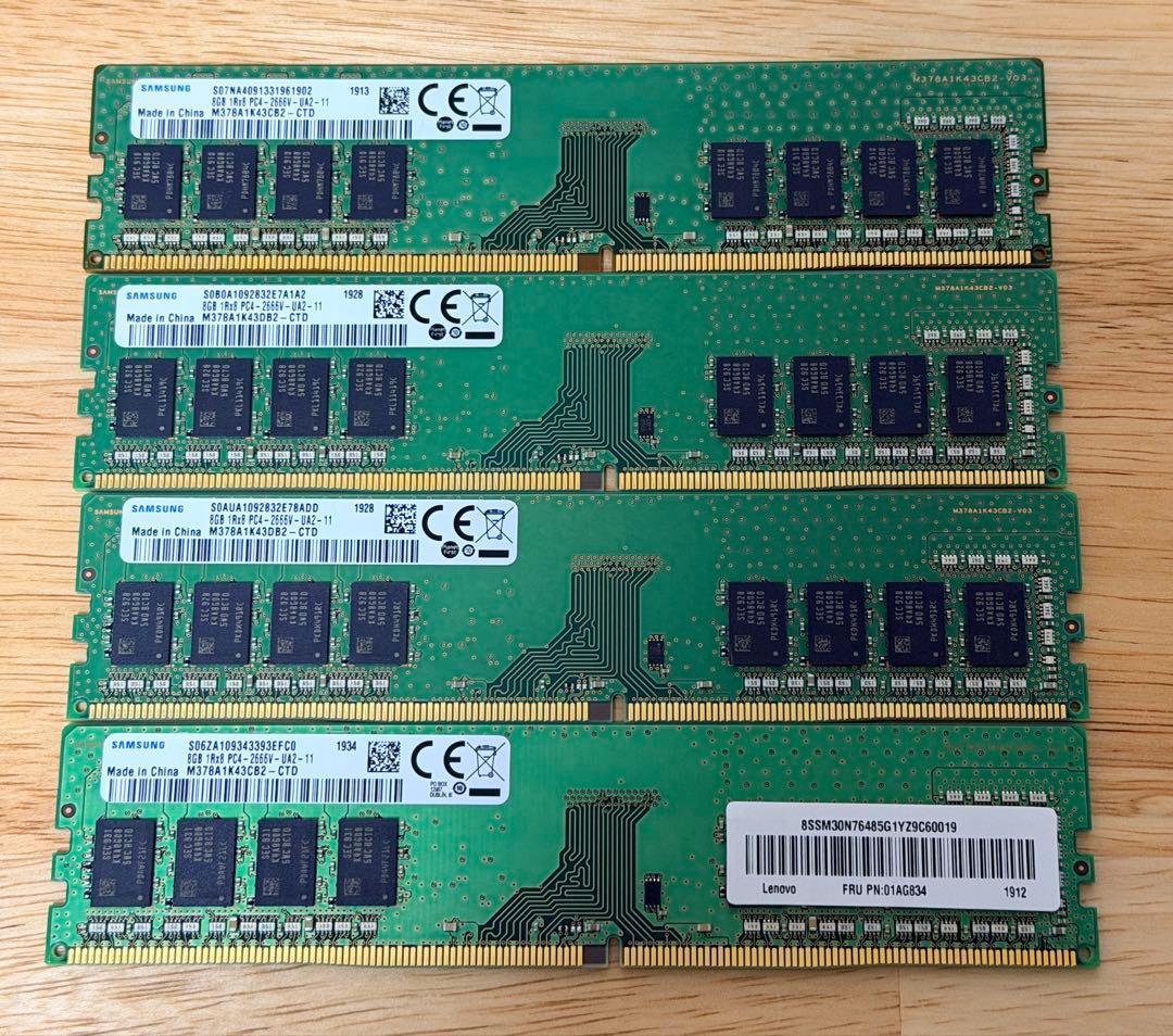 Samsung DDR4-2666V 8GB×4枚組 (計32GB)