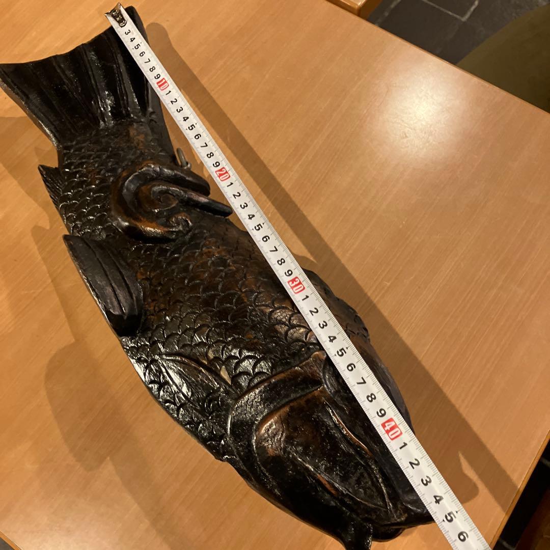 【未使用】自在鉤、鯉自在鉤、鯉横木、木彫り鯉、囲炉裏自在鉤　箱無し　長さ約46㌢