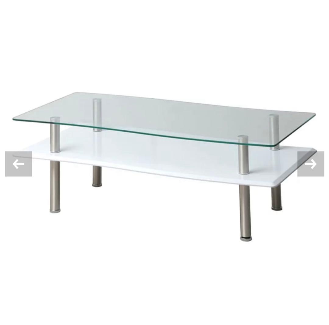 シマホ リビングテーブル ホワイト 強化ガラス