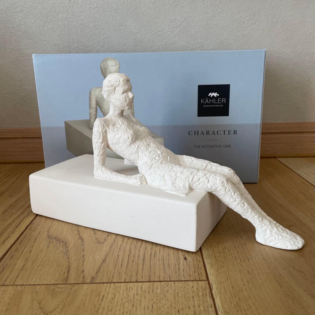 KahlerThe Curious One キャラクター スカルプチャー