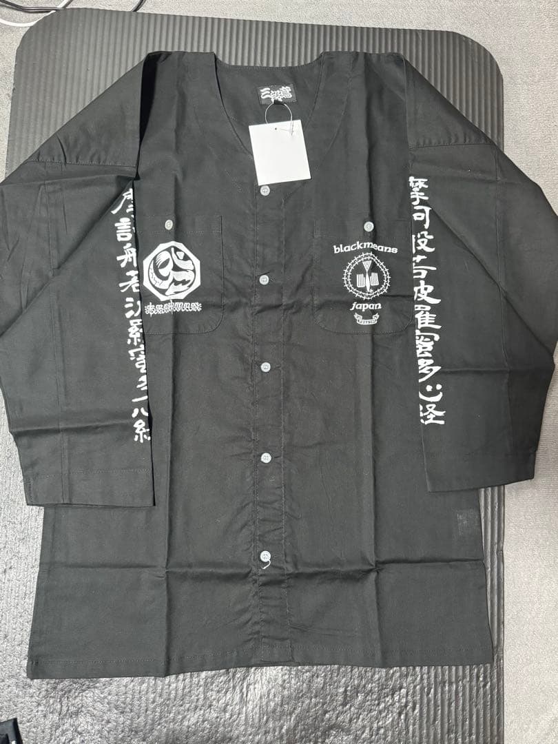 【未使用】BRAHMAN×blackmeans コラボ鯉口シャツブラック M ①