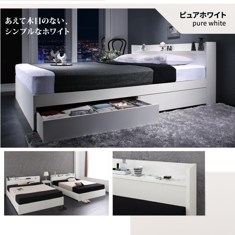 最安値！マットレスなし シングルベッド 　収納 コンセント 送料込み！ 22