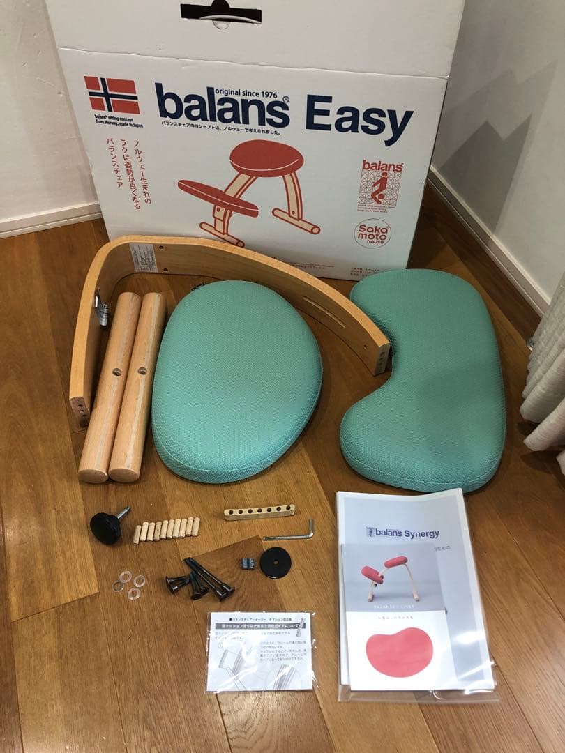 Balans Easy バランスチェア　サカモトハウス　ライトグリーン