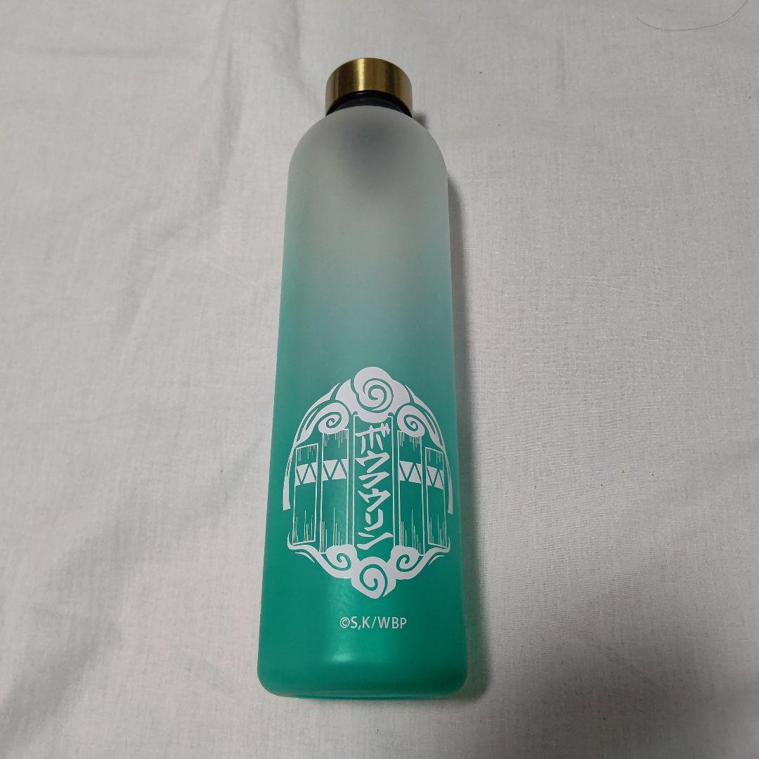 グラデーション水筒 1000ml