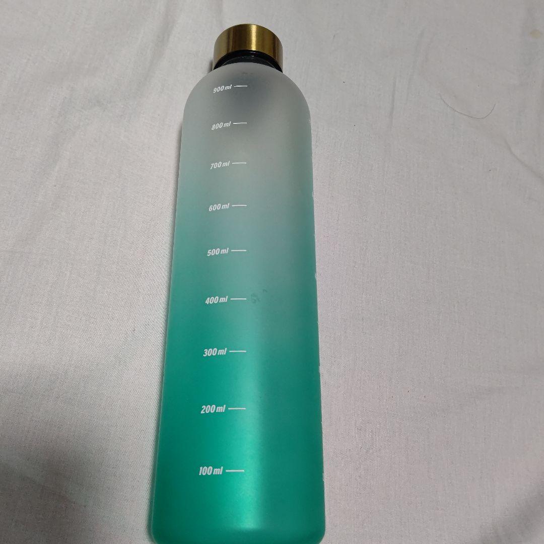 グラデーション水筒 1000ml