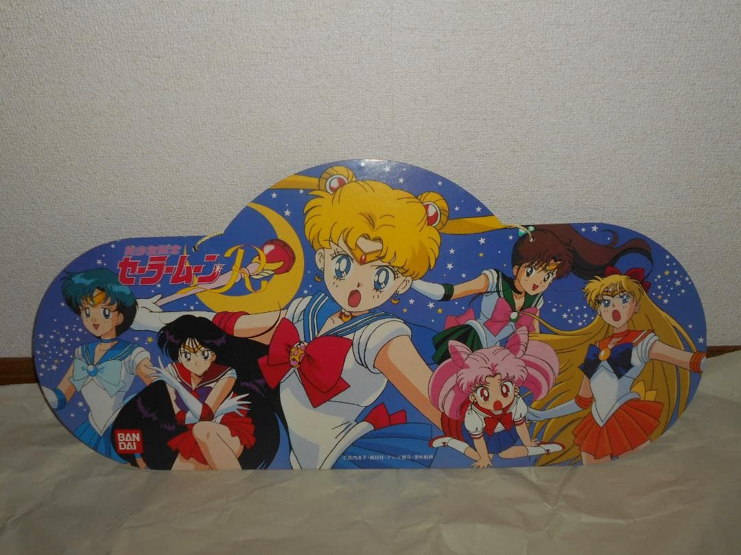 な*な様 セーラームーン　当時もの　販促　POP　大サイズ　貴重　レアもの　使用