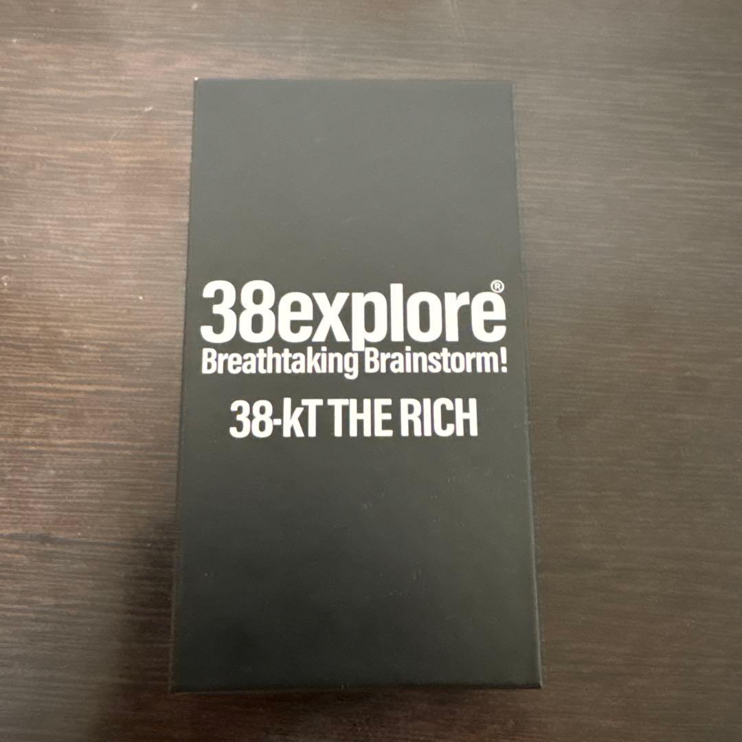 38explore 38-kT THE RICH ランタン