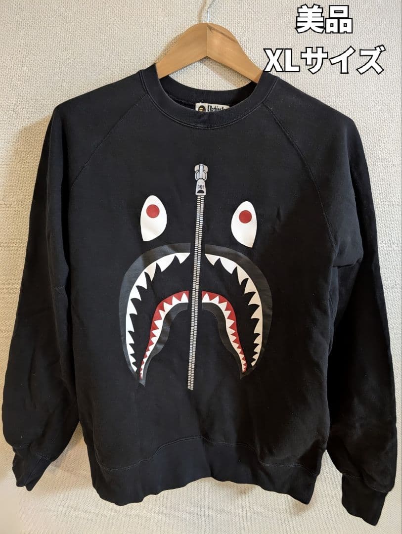BAPE 美品 シャークデザイン ブラック スウェットトレーナー 裏起毛 XL