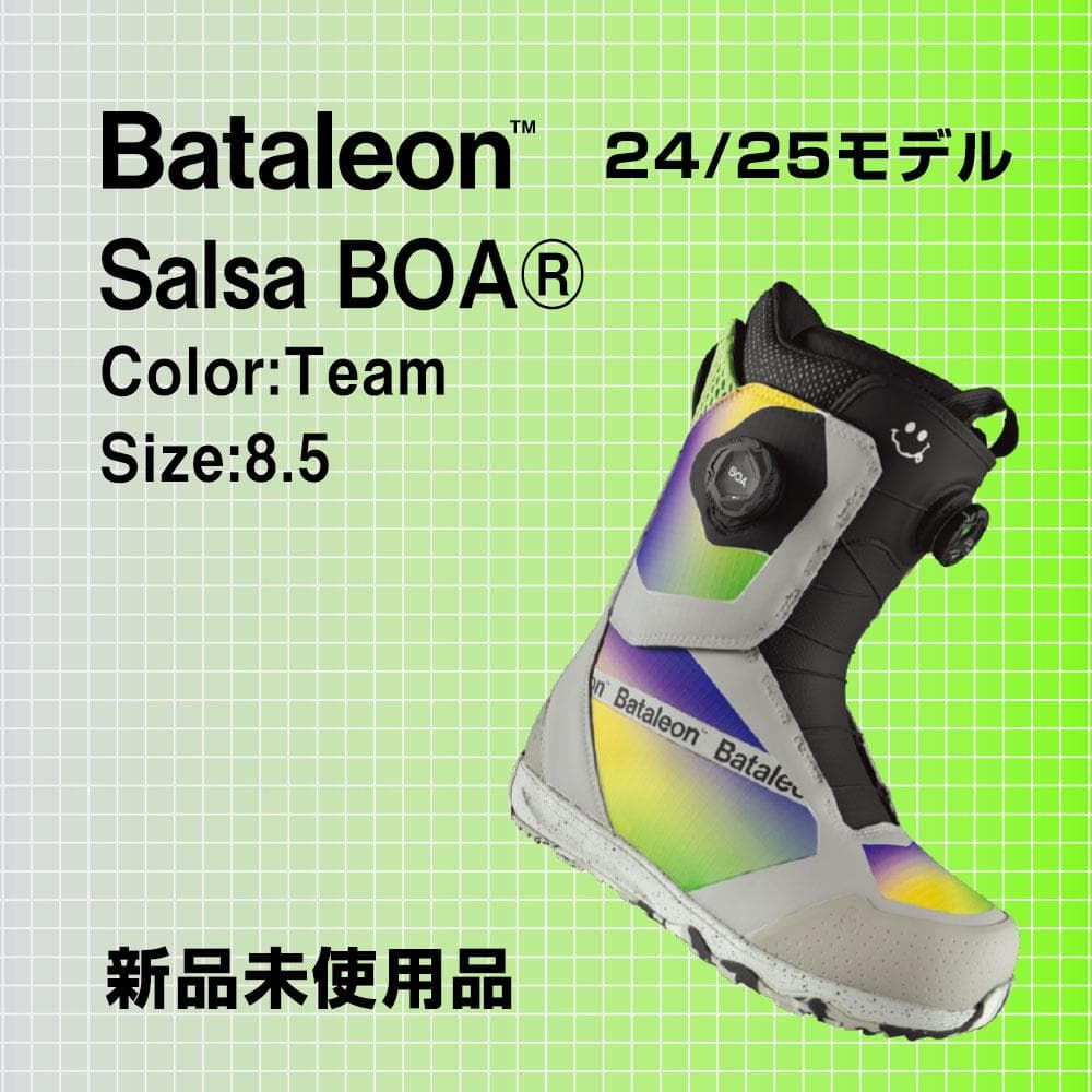 24-25 新品 BATALEON/バタレオン Salsa BOA® 8.5