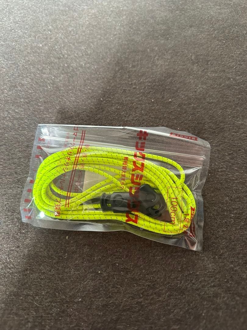 NIKE AIR MAX 95イエローグラデ