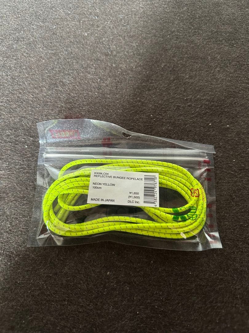 NIKE AIR MAX 95イエローグラデ