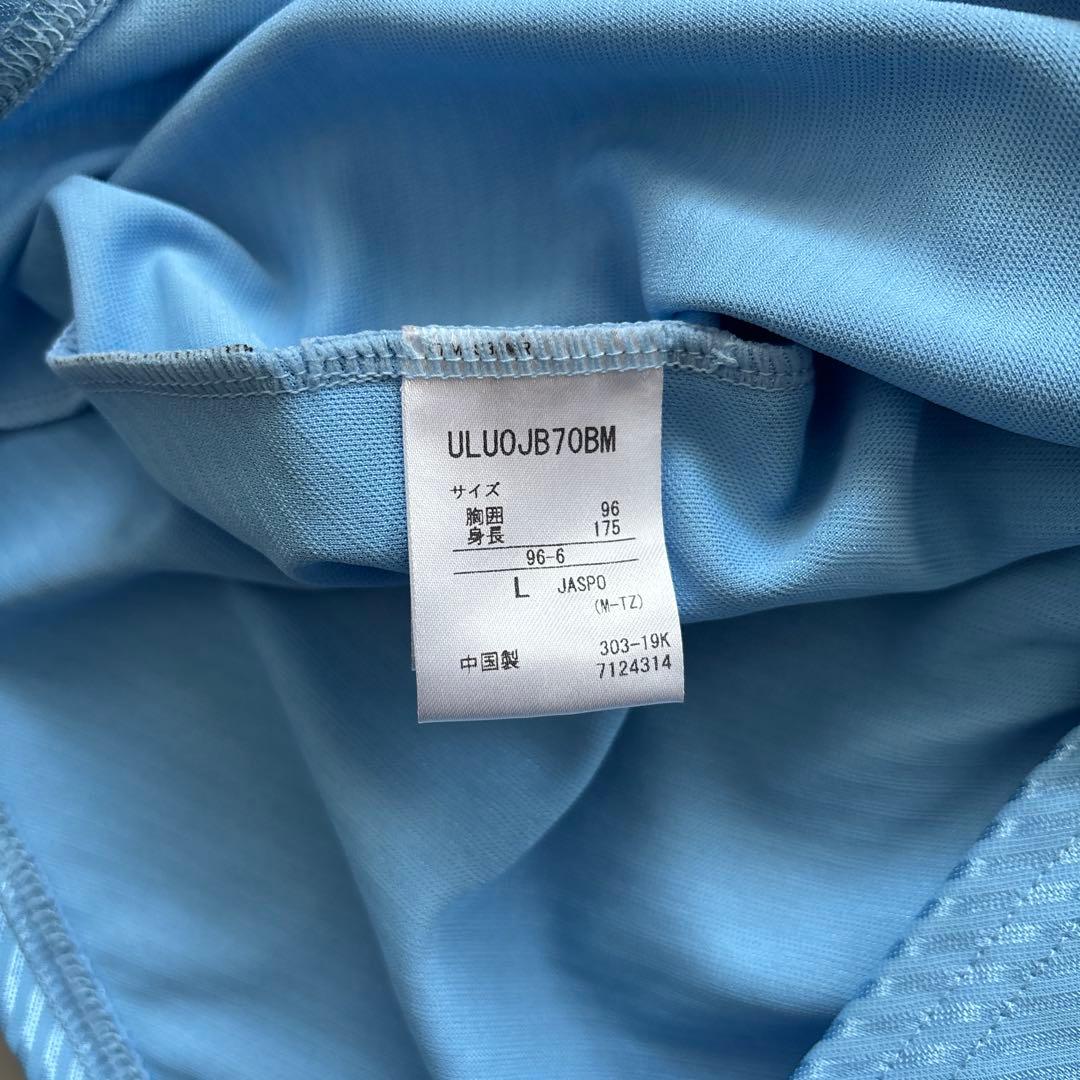 UMBRO × diaspora skateboards × BEAMS T