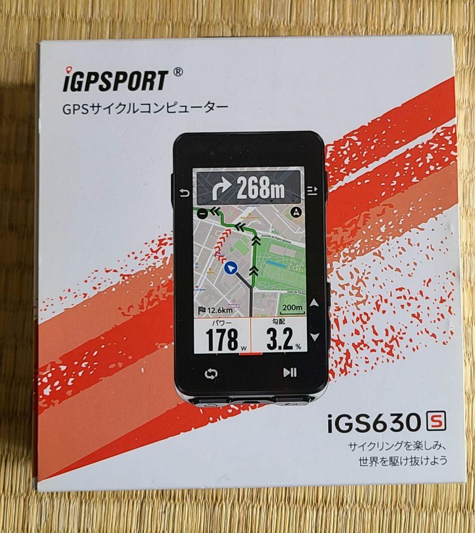 【美品】iGPSPORT iGS630S GPSサイクルコンピュータ